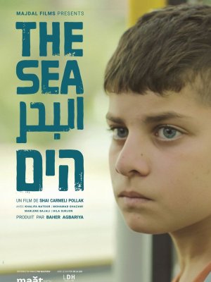 Affiche du film
