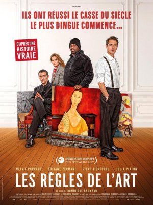 Affiche du film