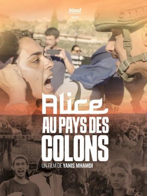 Affiche du film