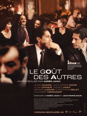 Affiche du film