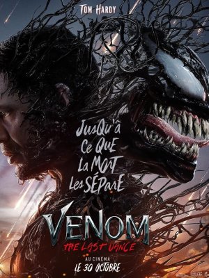 Affiche du film