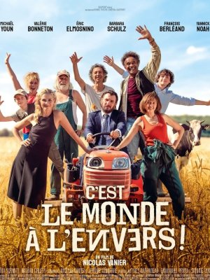 Affiche du film