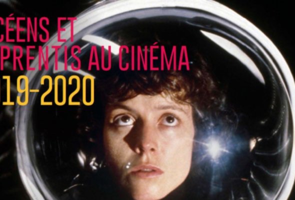 logo Lycéens au Cinéma